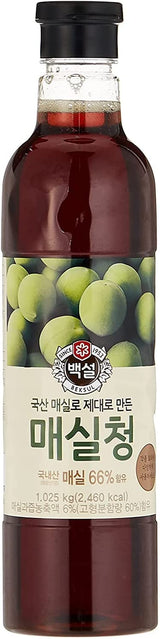 CJ Green Plum Concentrate 1.025KG (Case of 8)