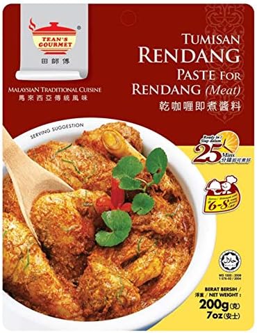 Tean's Gourmet  Dry Curry Paste For Meat (Rendang) 200G