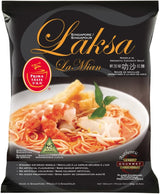 Prima Taste Laksa La Mian 185G