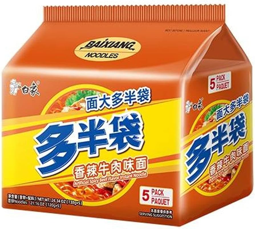 Baixiang Noodle Spicy Beef  5 Packs