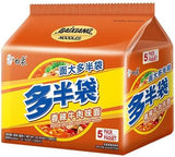 Baixiang Noodle Spicy Beef  5 Packs **Expiry Jan 2025**