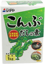 Shimaya Kombu-Dashi Soup Stock 1KG (Case of 10)