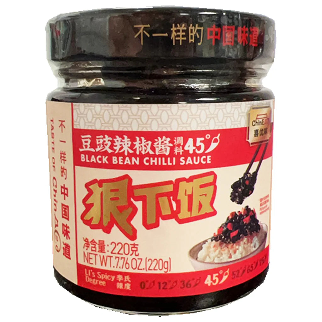 Chineat Black Bean Chilli Sauce 220G **Expiry September 2024**