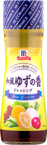 McCormick Wafu Yuzu Dressing 150ML (Case of 20)