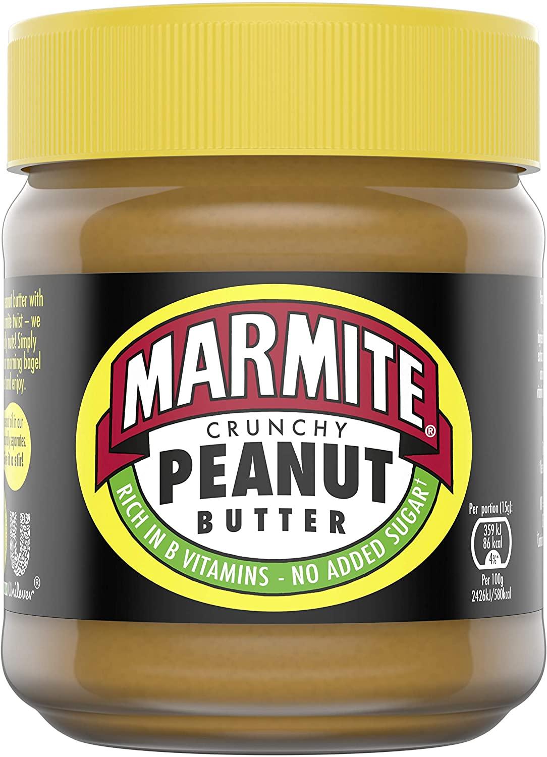 Marmite Crunchy Peanut Butter 225G - World Food Shop