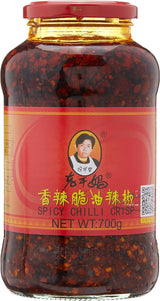 Lao Gan Ma Crispy Chili Oil 700G