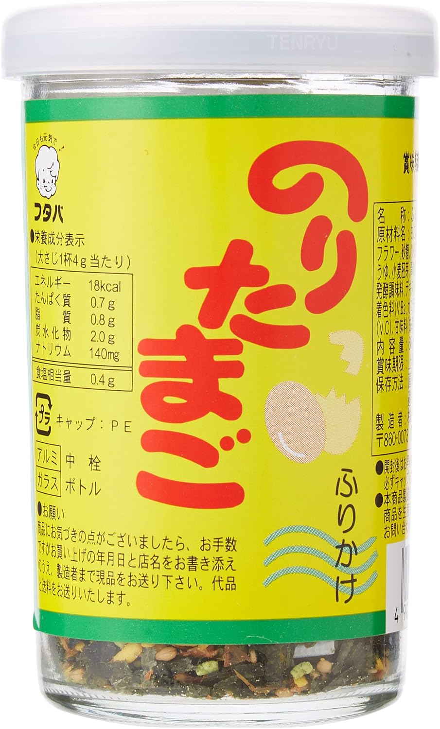 Futaba Noritamago Furikake Seaweed and Egg Rice Seasoning 60G