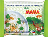 Mama Clear Soup Rice Vermicelli 55G (Case of 30)