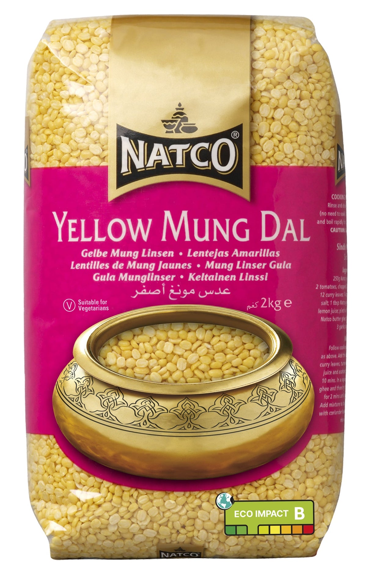 Natco Mung Dal Yellow 2KG