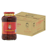 Lao Gan Ma Crispy Chili Oil 700G (Case of 12)