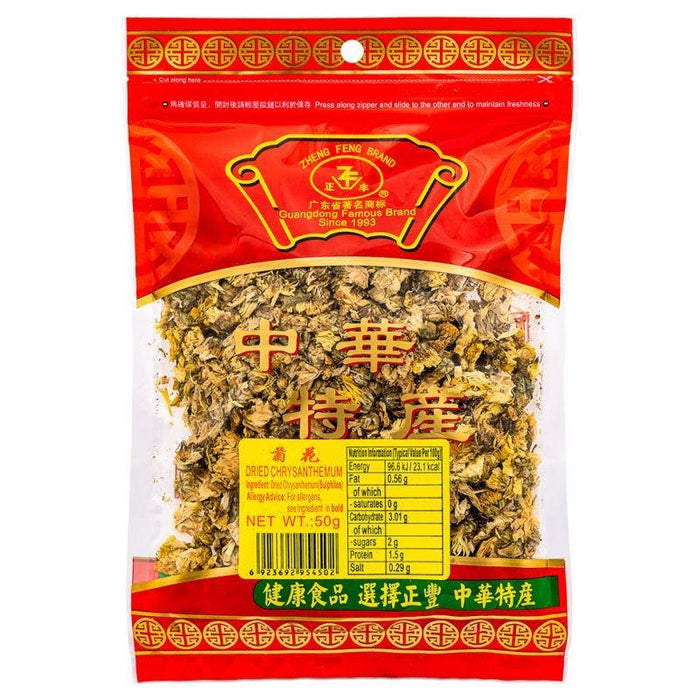 Zheng Feng Dried Chrysanthemum 50G