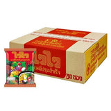 Wai Wai Instant Noodles Oriental Original Flavour 60G (Case of 30)