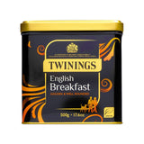 Twinings English Breakfast Loose Tea Tin 100G