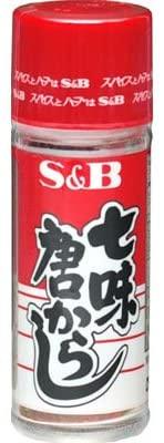 S&B Nanami Togarashi Seven Spice Assorted Chilli Pepper 15G - World Food Shop