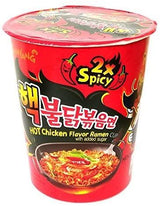 Samyang Hot Chicken Ramyun (Double Spicy) Cup 70G - World Food Shop