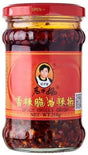 Lao Gan Ma Crispy Chilli In Oil 210G - World Food Shop