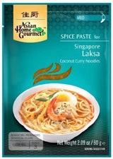 Asian Home Gourmet Singapore Laksa Paste 60G