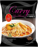 Prima Taste Curry La Mian 178G