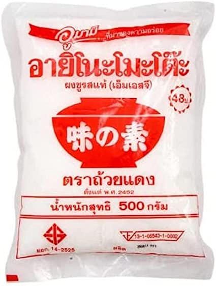 Ajinomoto Monosodium Glutamate 500G