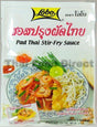 Lobo Pad Thai Stir Fry Sauce 120G - World Food Shop