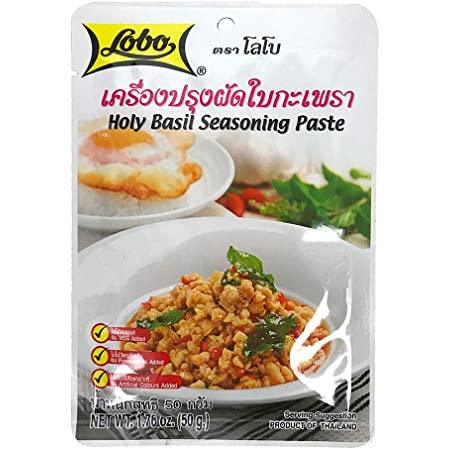 LOBO Thai Holy Basil Seasoning 50g - World Food Shop