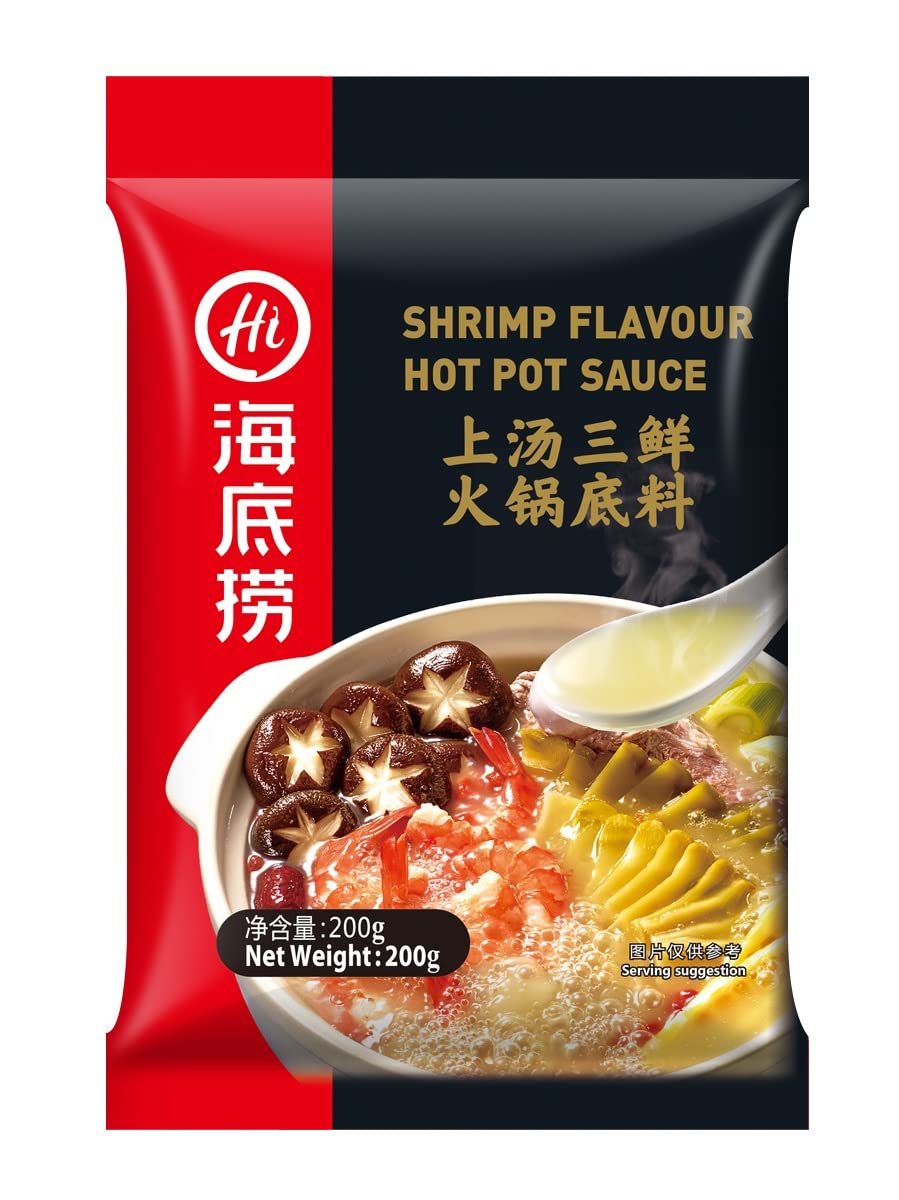 Haidilao Hot Pot Seasoning Shrimp 200g