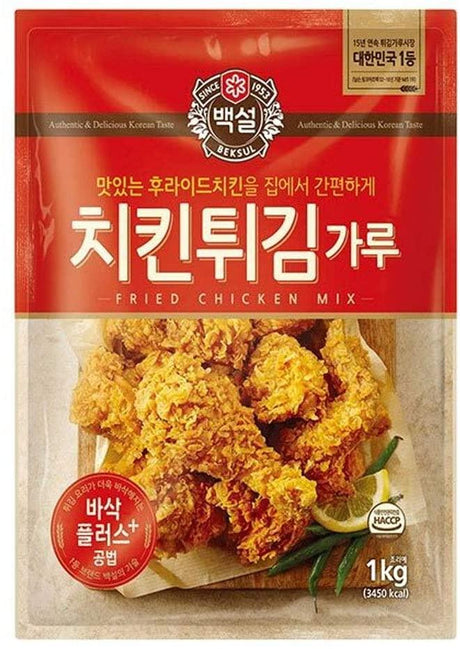 Beksul Frying Mix Powder For Chicken 1Kg - World Food Shop