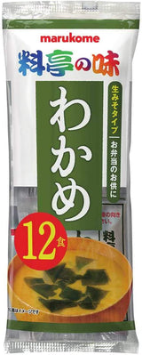 Marukome Instant Miso Soup With Wakame Seaweed 216G