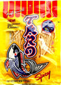 Taro Fish Snack Spicy Flavour 52G - World Food Shop