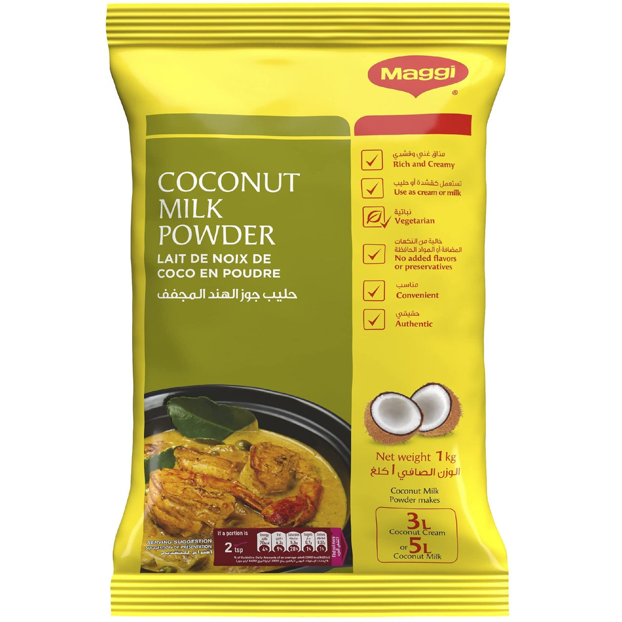 Maggi Coconut Powder 1KG