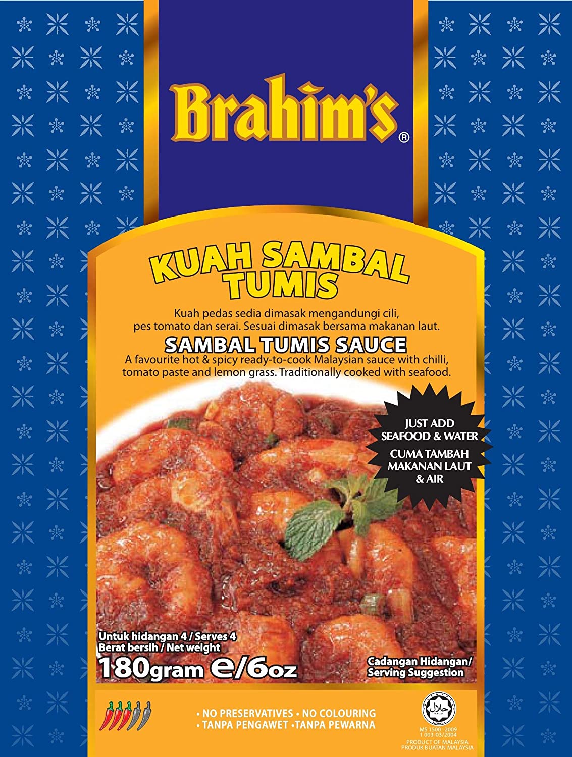 Brahim's Sambal Sauce 180G