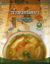 Nittaya Green Curry Paste 1Kg