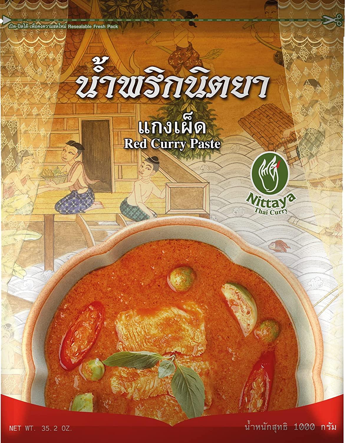 Nittaya Red Curry Paste 1Kg - World Food Shop