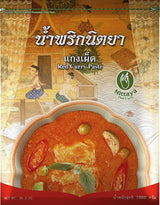 Nittaya Red Curry Paste 1Kg - World Food Shop