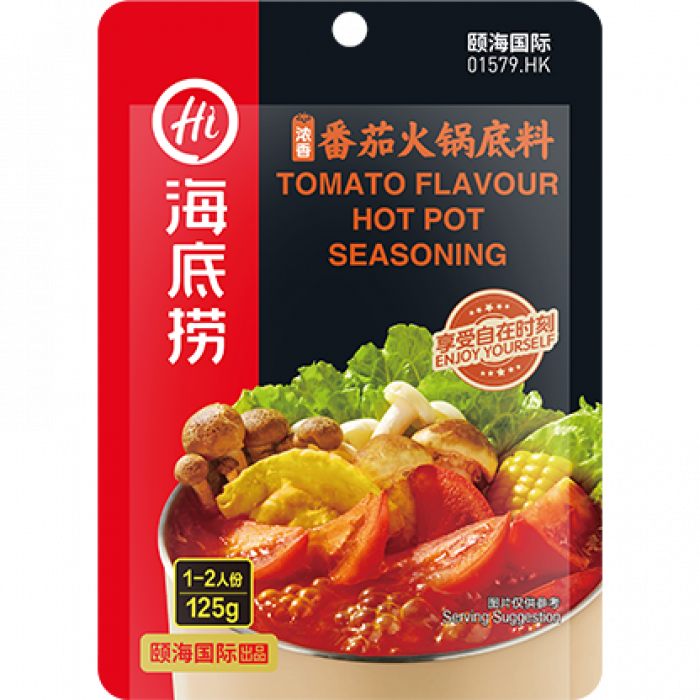 Haidilao Hot Pot Seasoning Tomato 125g