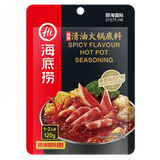 Haidilao Hot Pot Seasoning Spicy 120g