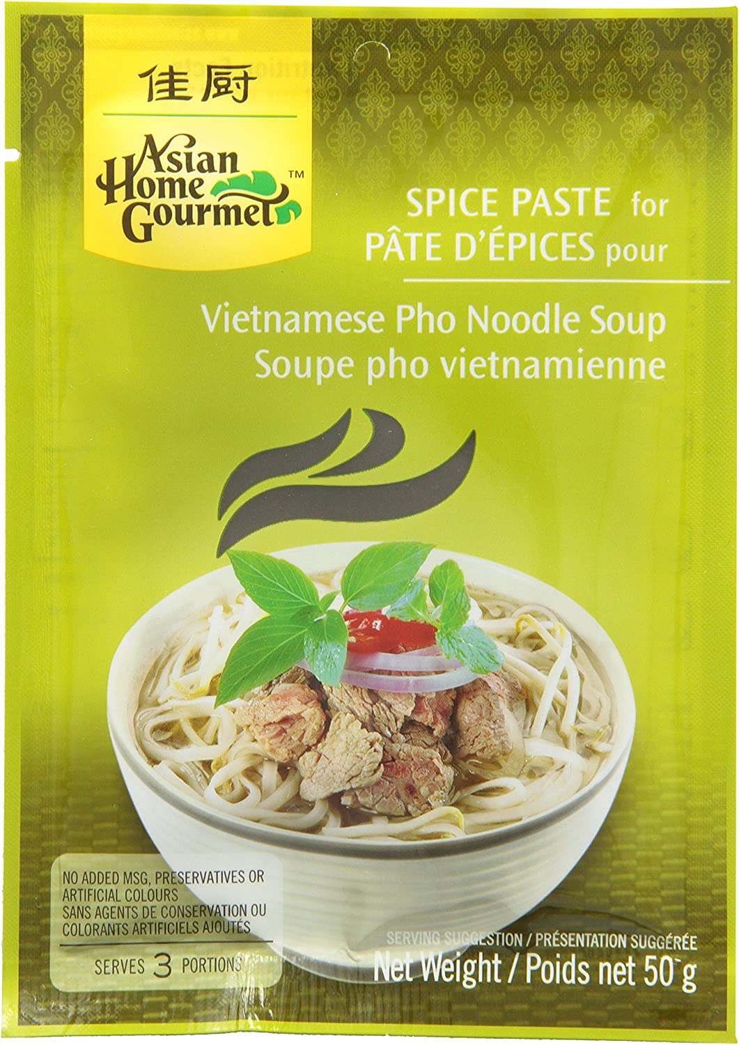 Asian Home Gourmet Vietnamese Pho Noodle Soup 50G