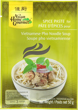 Asian Home Gourmet Vietnamese Pho Noodle Soup 50G