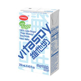 Vitasoy Less Sugar 250ML