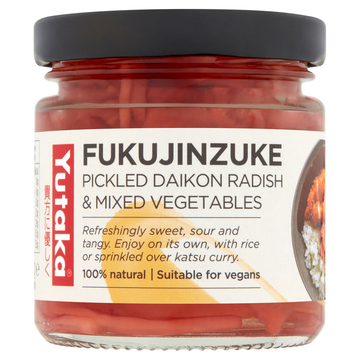 Yutaka Fukujinzuke Mixed Vegetable Pickles 110G