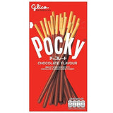 Glico Pocky Chocolate 49G - World Food Shop